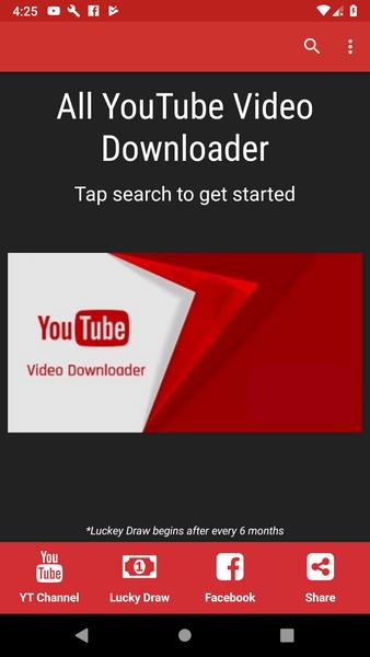 All YouTube Video Downloader Captura de tela 0