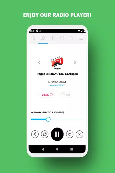 Radio Bulgaria - Radio FM Screenshot 1