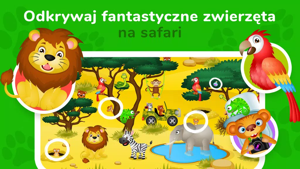 A Kuku - Gry dla dzieci. Screenshot 2