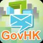 GovHK Notifications