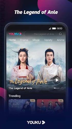 YOUKU-Drama, Film, Show, Anime Tangkapan skrin 2