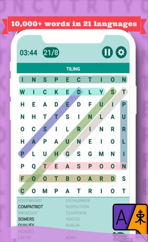 Classic Word Search Puzzle 스크린샷 3