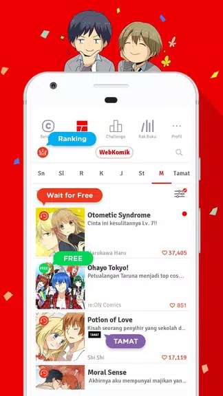 comico - Daily Free comics スクリーンショット 1