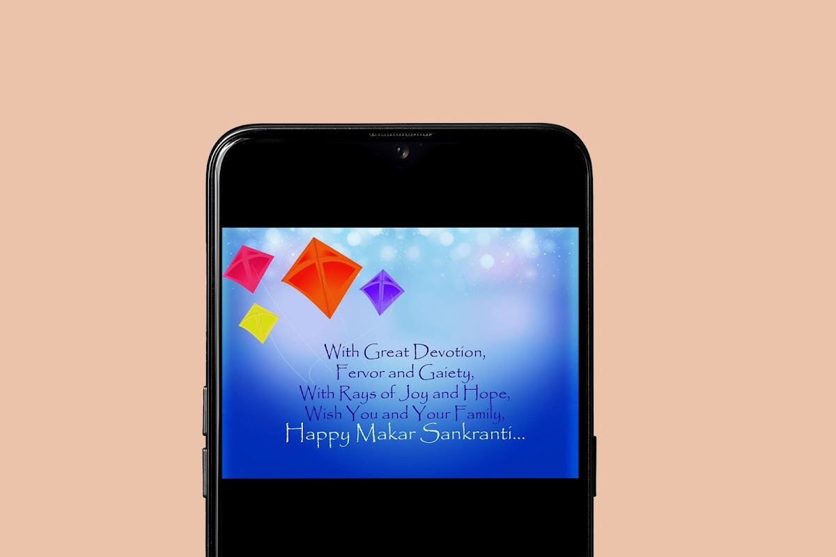 Makar Sankranti Wishes স্ক্রিনশট 0