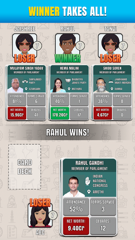 Rajneeti - Trump Card Game应用截图第2张