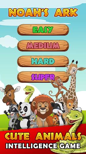 Brain game with animals Capture d'écran 0