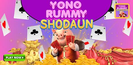 Yono Rummy shodaun Скриншот 0