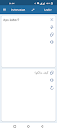 Indonesian Arabic Translator स्क्रीनशॉट 1