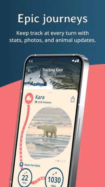 Fahlo Zrzut ekranu 3