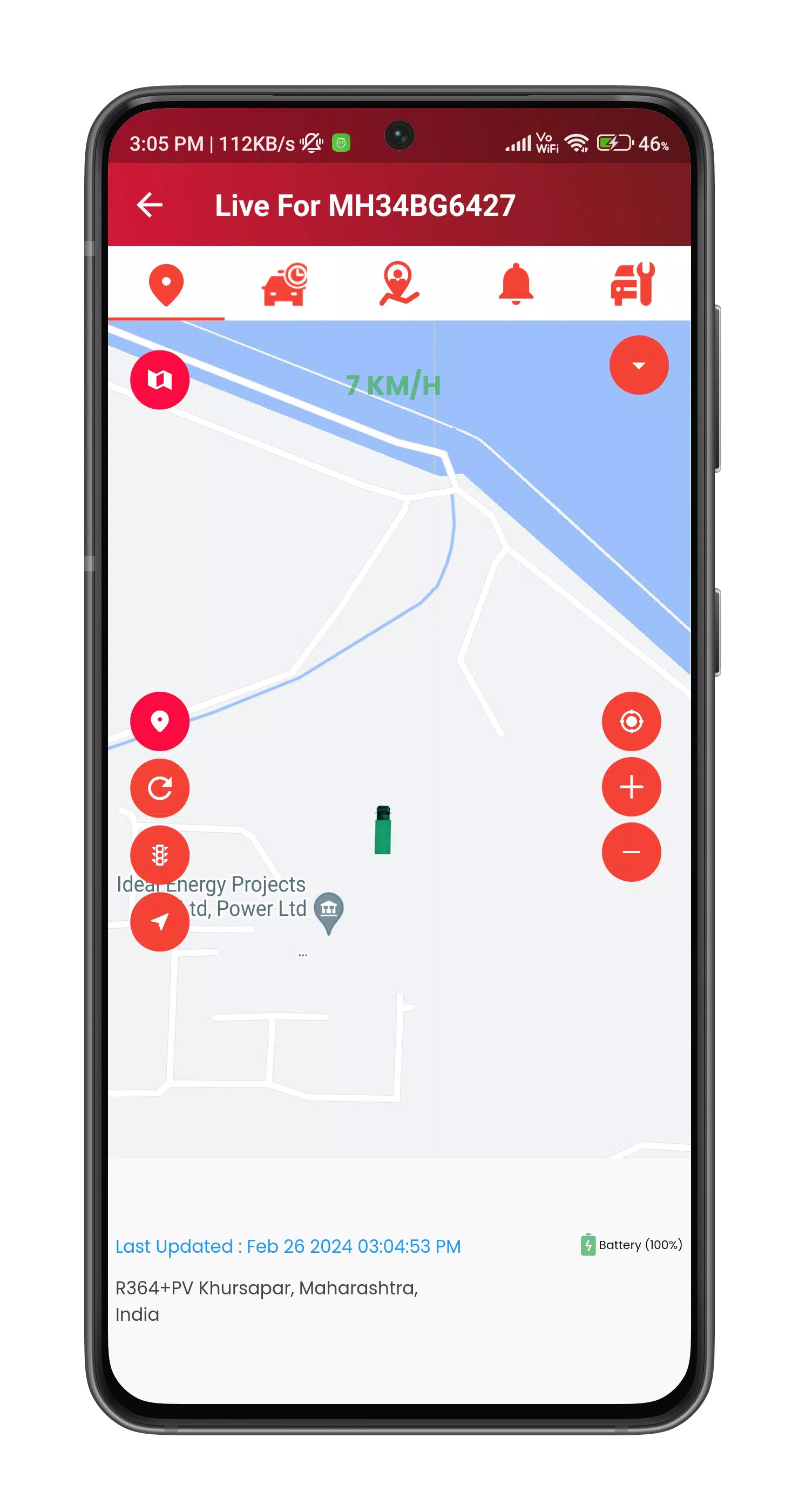 Smart Tracker GPS 스크린샷 2