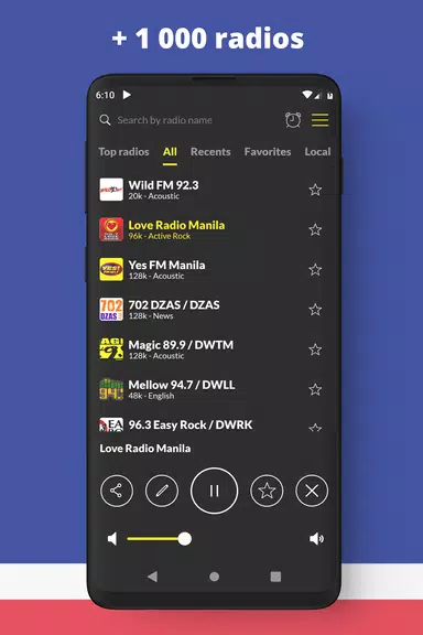 Radio Philippines FM online ဖန်သားပြင်ဓာတ်ပုံ 0