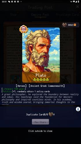 Rebirth of Empire Schermafbeelding 3