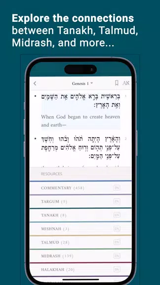 Sefaria Ekran Görüntüsü 3
