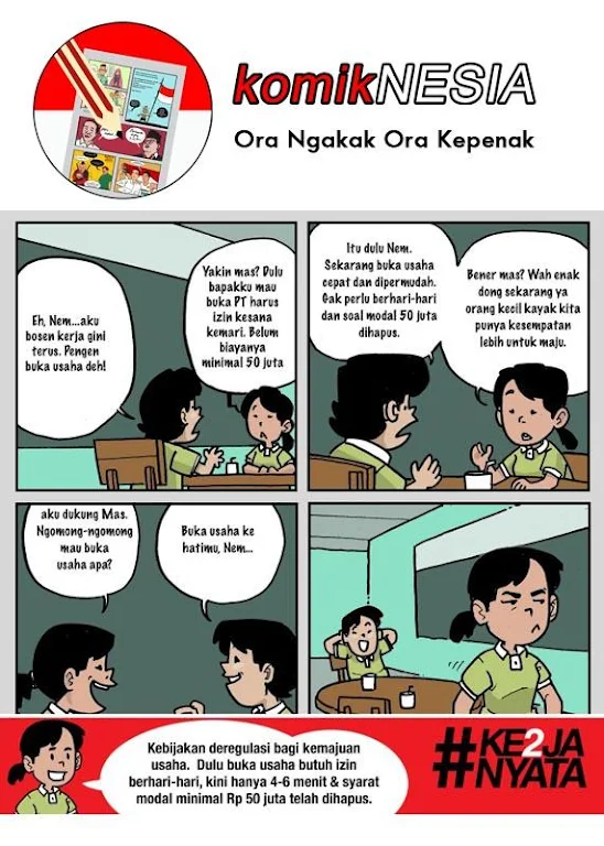 komikNESIA Скриншот 2