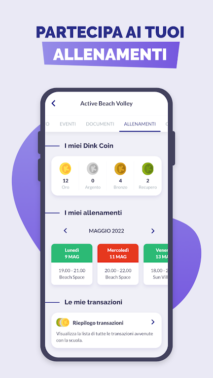 Dink应用截图第2张