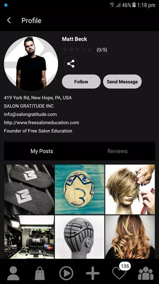 FSE Now Скриншот 0