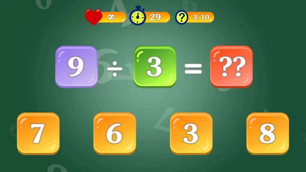 Multiply & Division (2х2)应用截图第1张