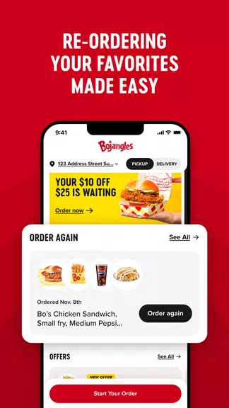 Bojangles Tangkapan skrin 2