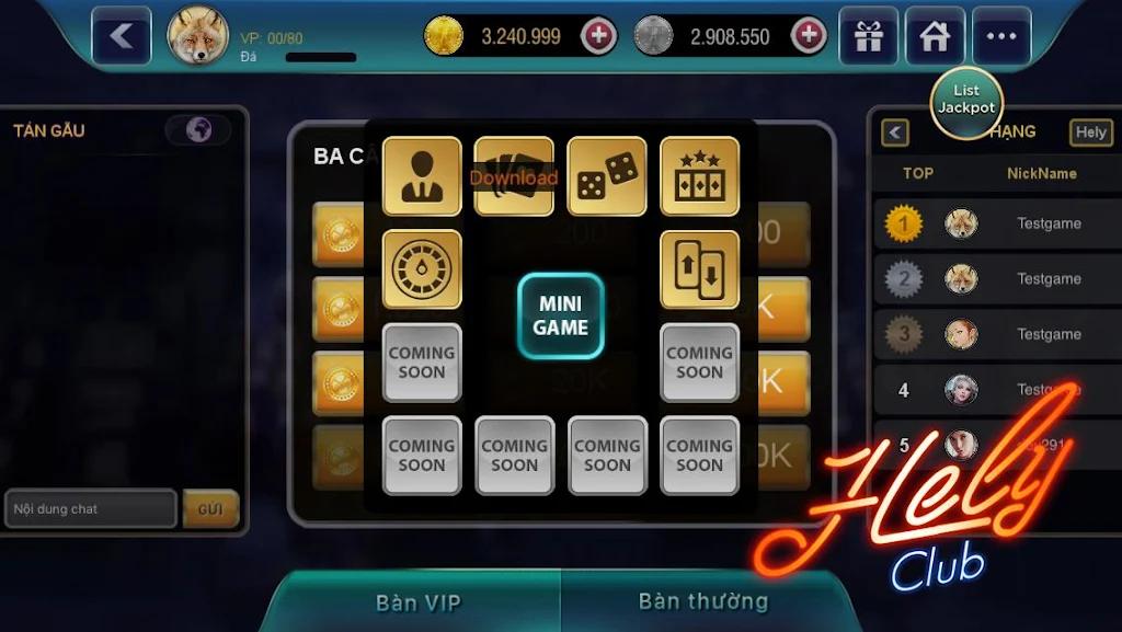Area club應用截圖第1張