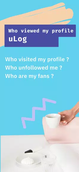 uLog - Who Viewed My Profile スクリーンショット 0