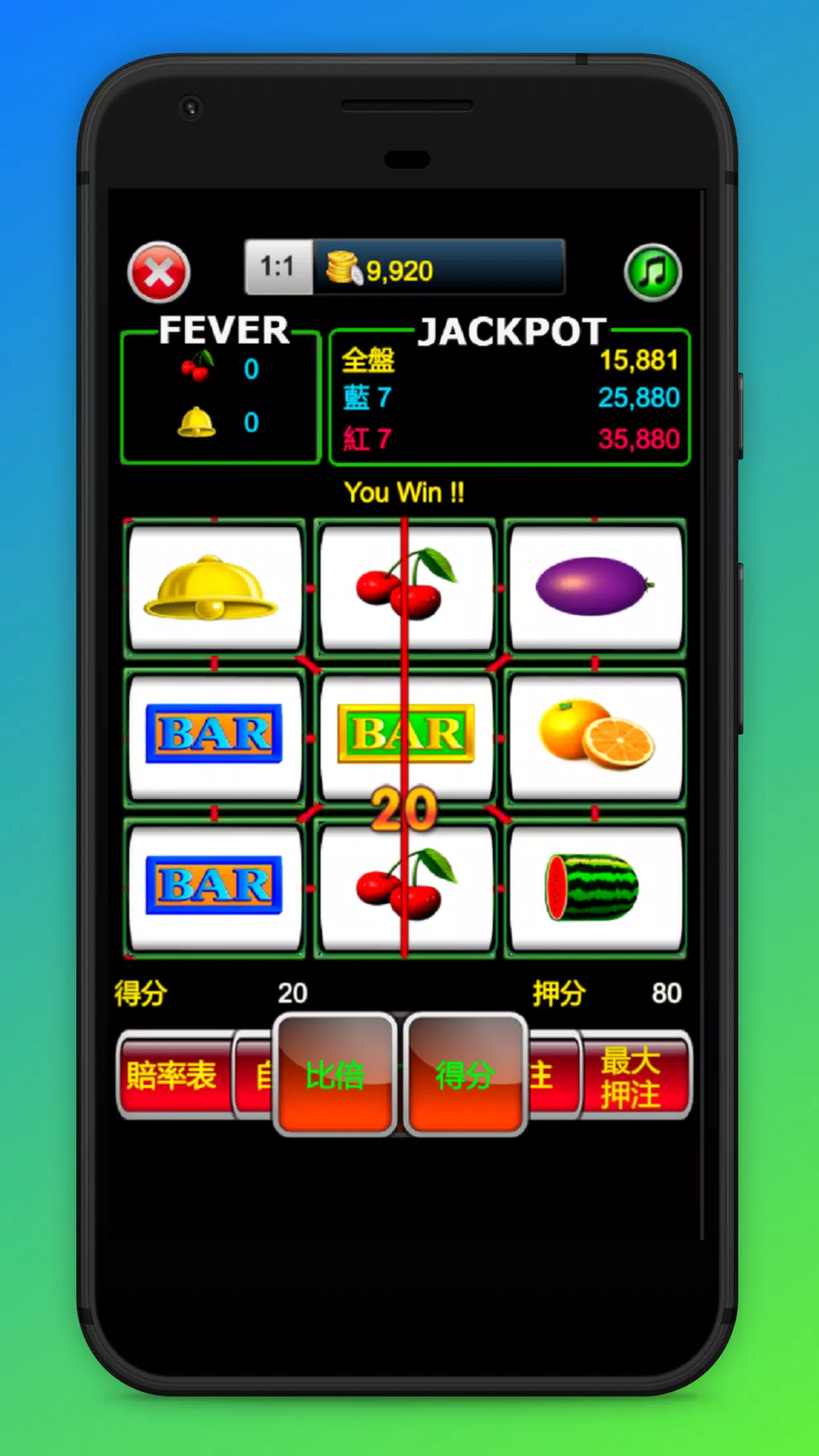 Super 97 Slot Machine,Roulette應用截圖第2張