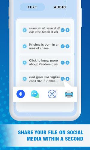 Hindi English Voice Note Tangkapan skrin 3