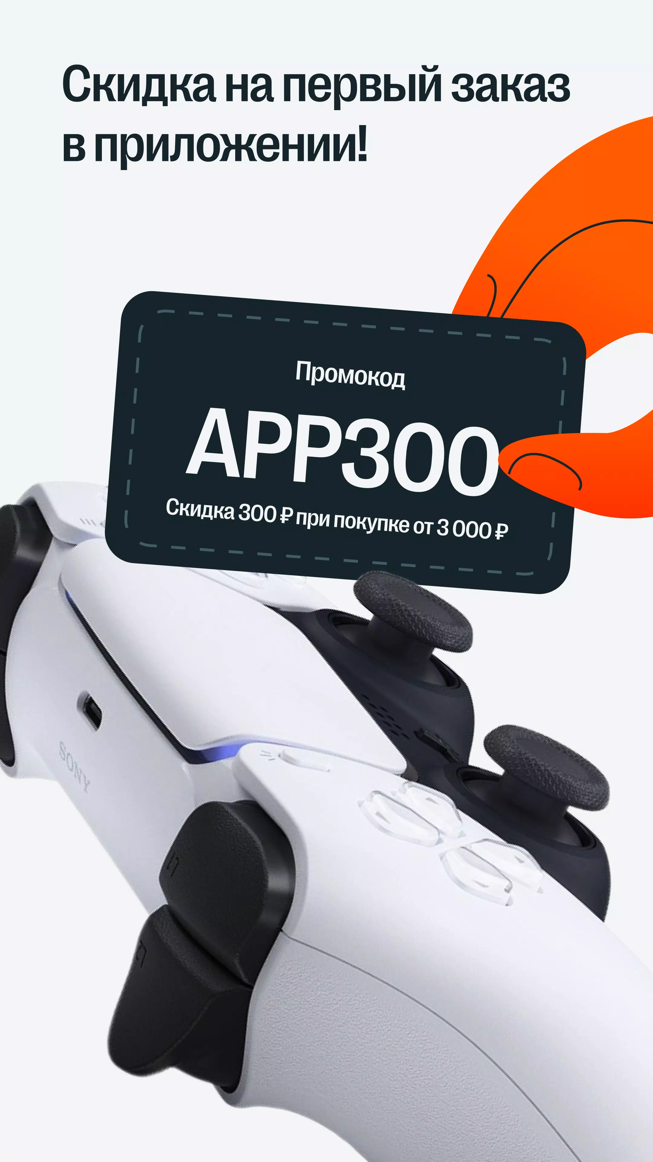 05.ru Capture d'écran 0