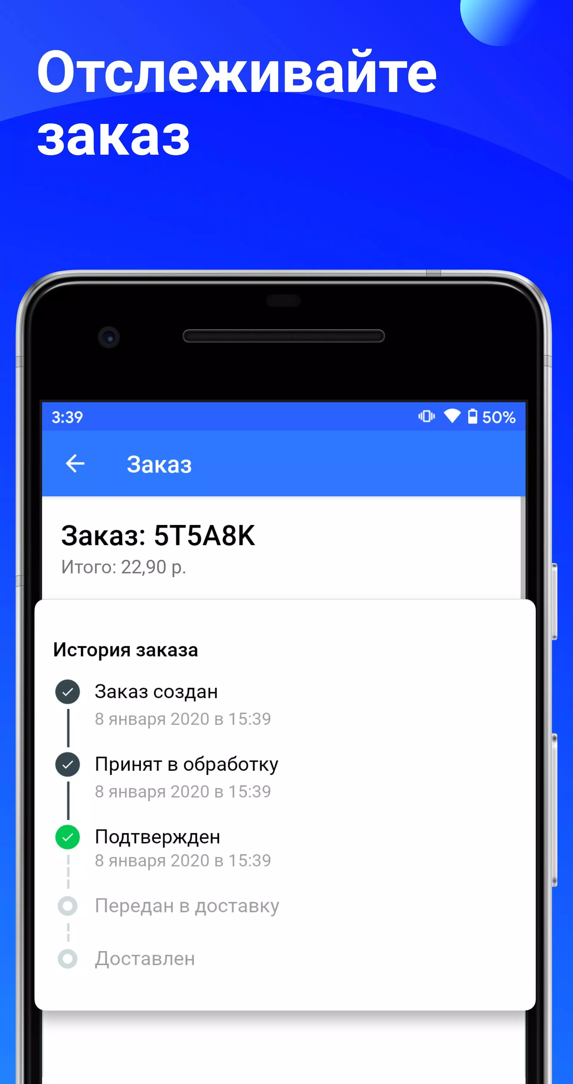 Schermata Каталог Onliner 2