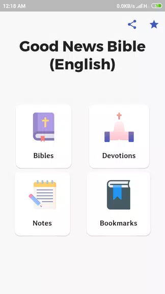 Good News Bible (English)應用截圖第0張