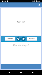 Turkish-Russian Translator Screenshot 1