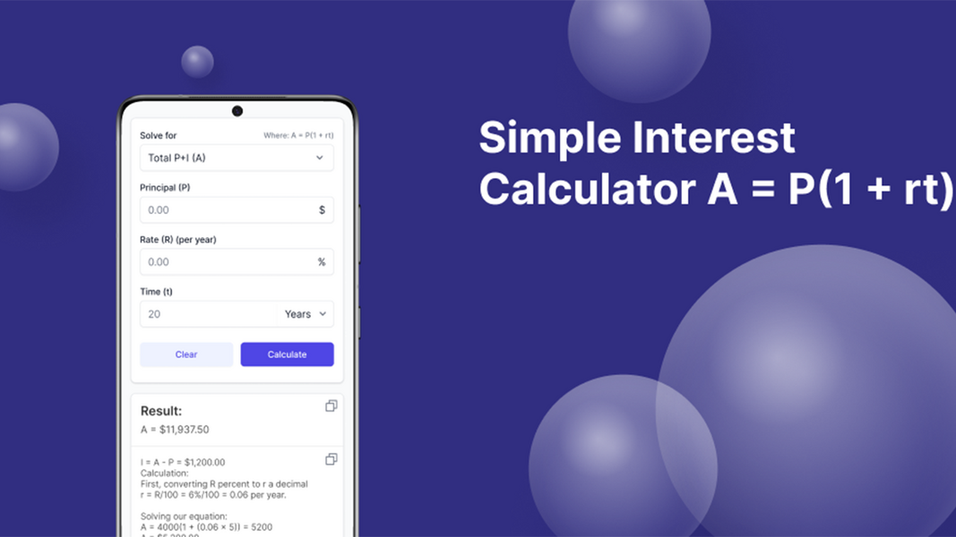 Simple Interest Calculator Скриншот 2