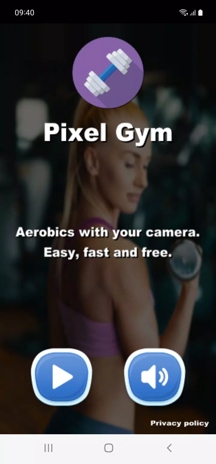 Pixel Gym Скриншот 0