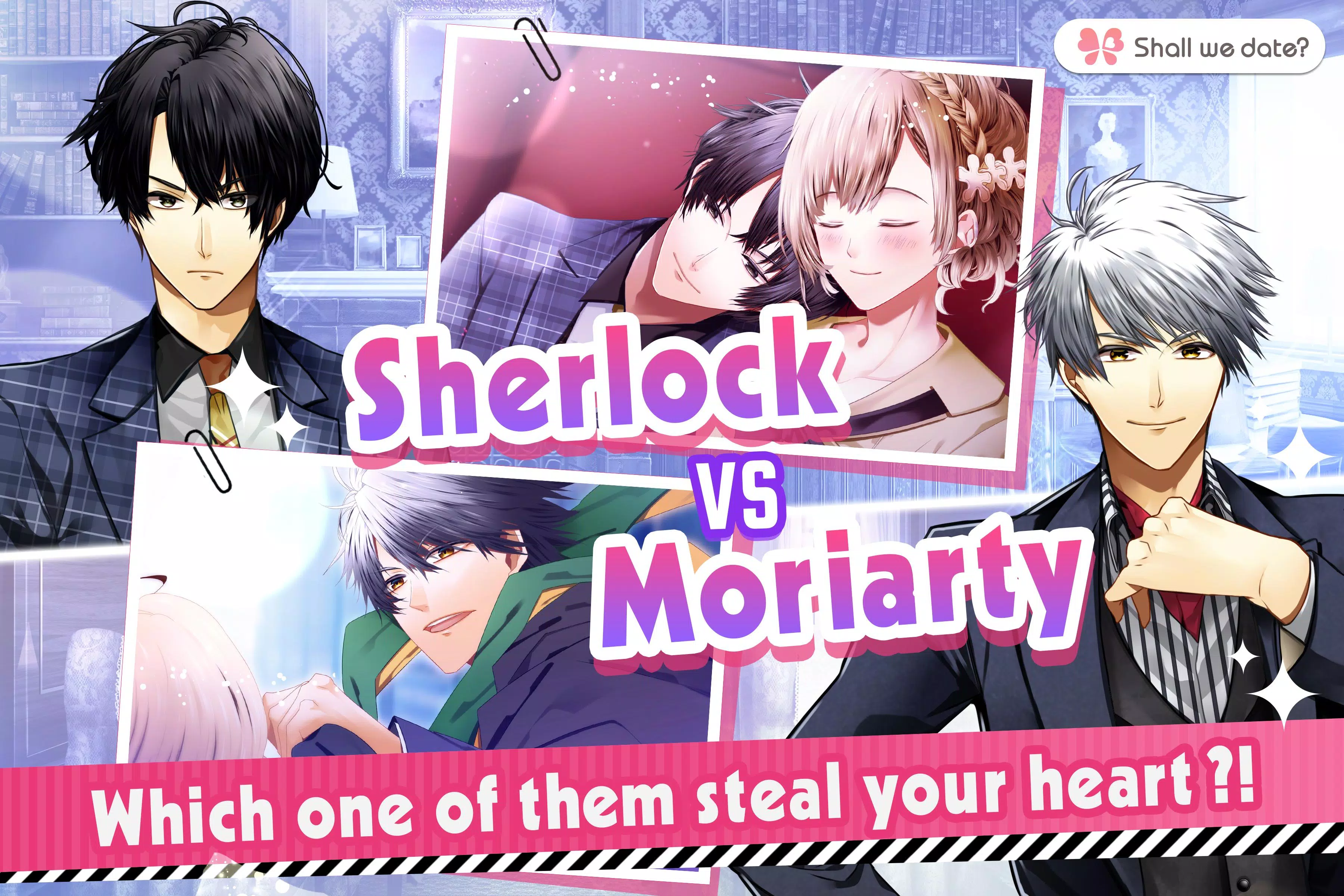 Guard me, Sherlock! - otome應用截圖第2張