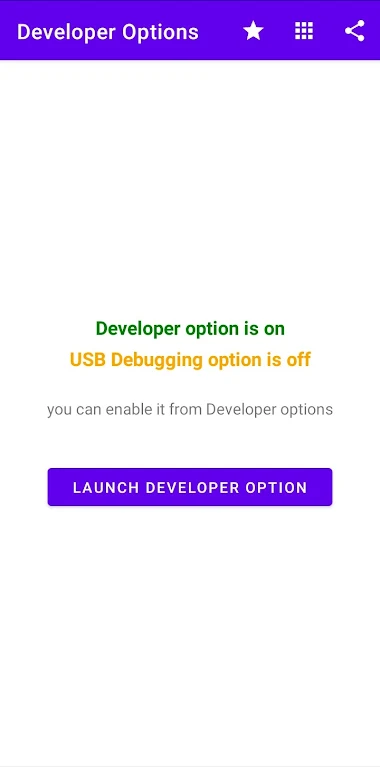 Developer Options স্ক্রিনশট 2