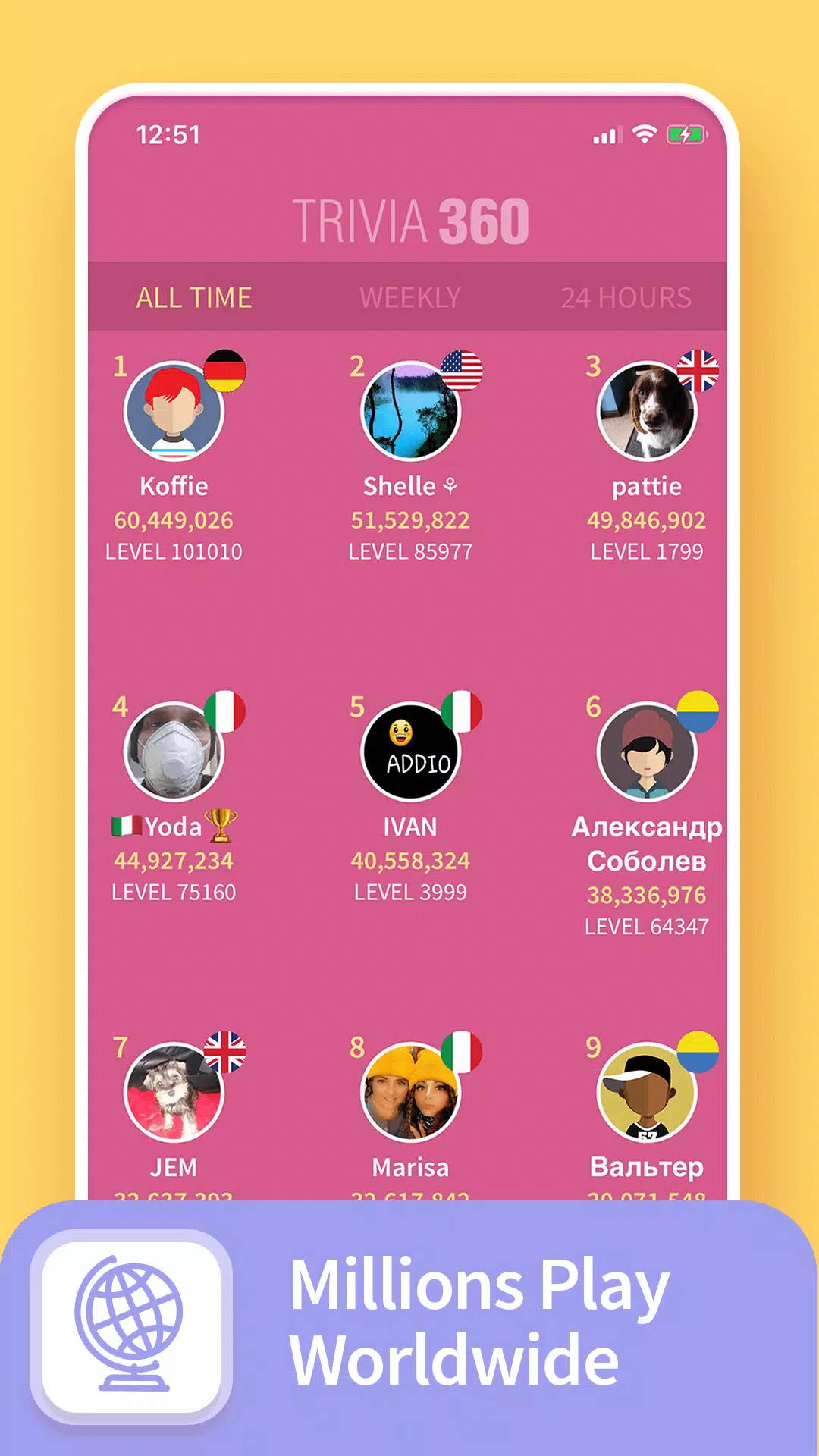 TRIVIA 360 স্ক্রিনশট 3