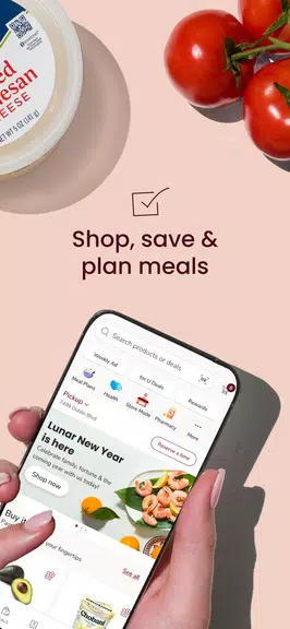 Tom Thumb Deals & Delivery Capture d'écran 0