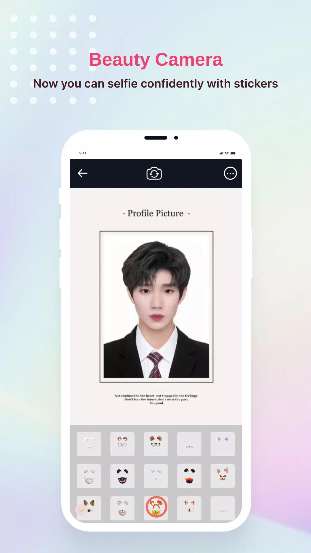 ID Photo Filter for TikTok Schermafbeelding 1