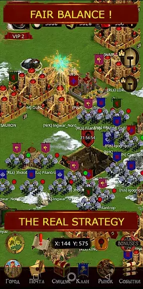 Edorium. Warfare strategy Screenshot 0