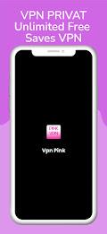 VPN XXXX Pink应用截图第1张