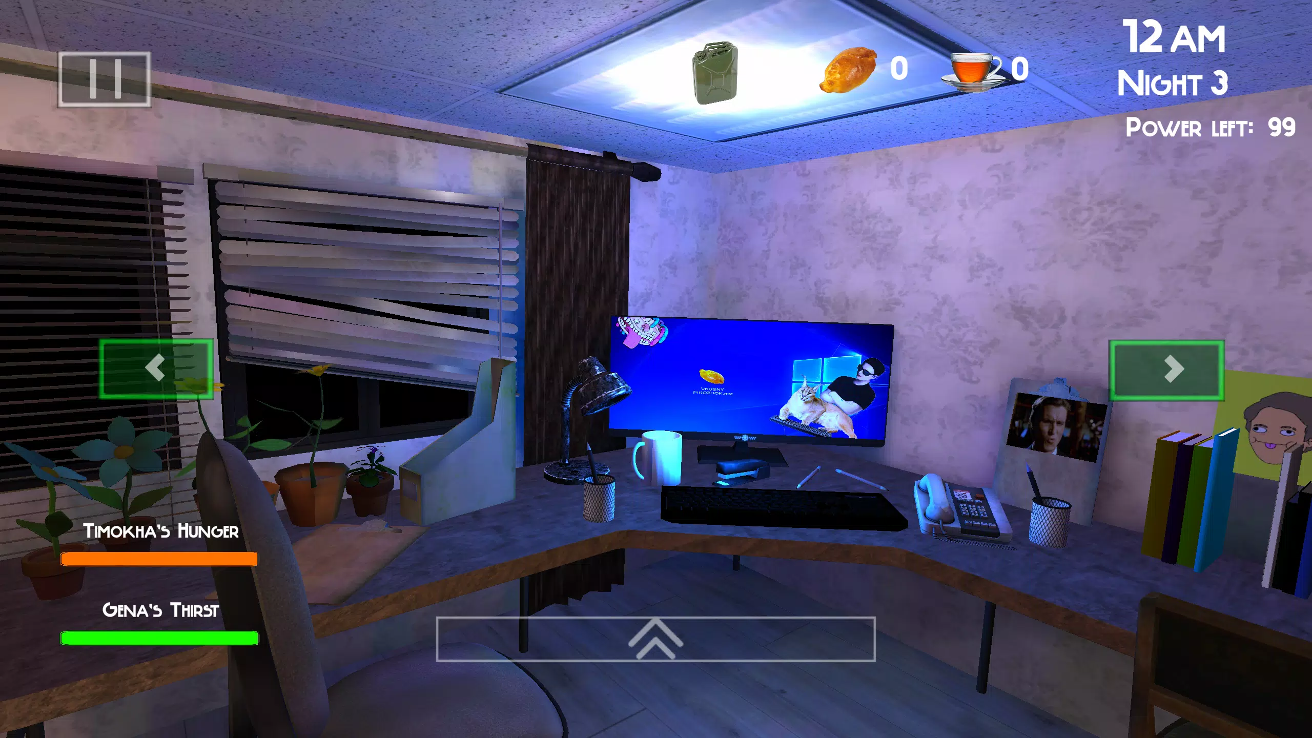 5 nights at Timokha's 3: City Capture d'écran 2