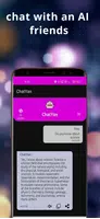 ChatYan應用截圖第2張