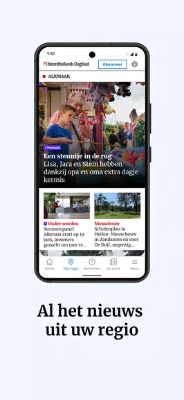 Noordhollands Dagblad Скриншот 1