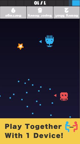 Star Shoot VS Screenshot 2