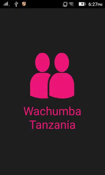 Wachumba Tanzania應用截圖第0張