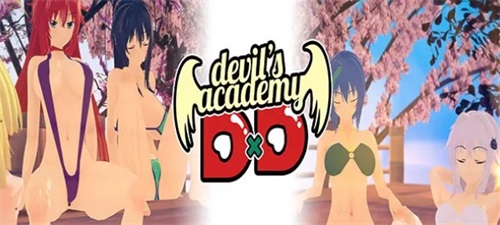 Devil’s Academy DxD Ảnh chụp màn hình 2