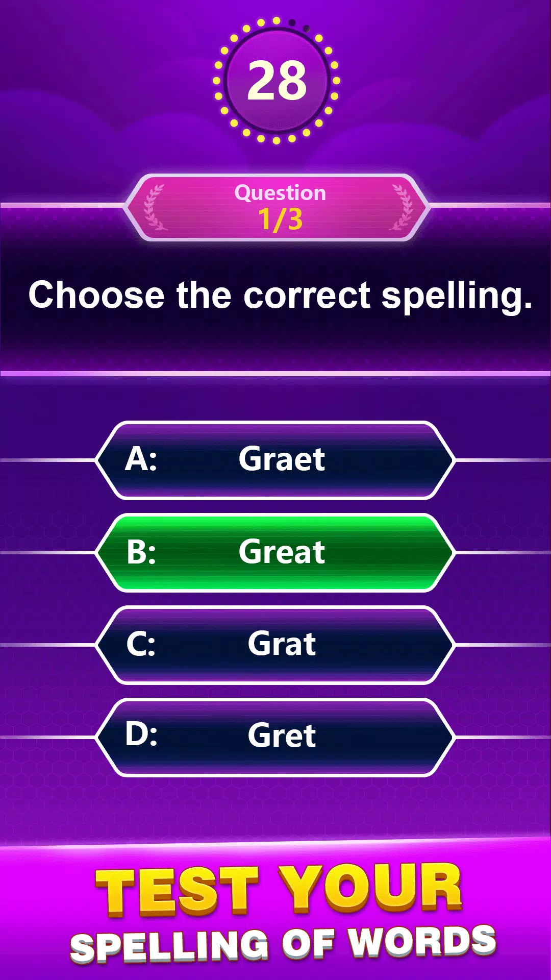 Spelling Quiz - Word Trivia應用截圖第0張