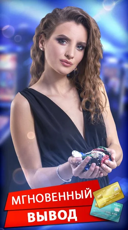 Poker Online: Texas Holdem 스크린샷 2