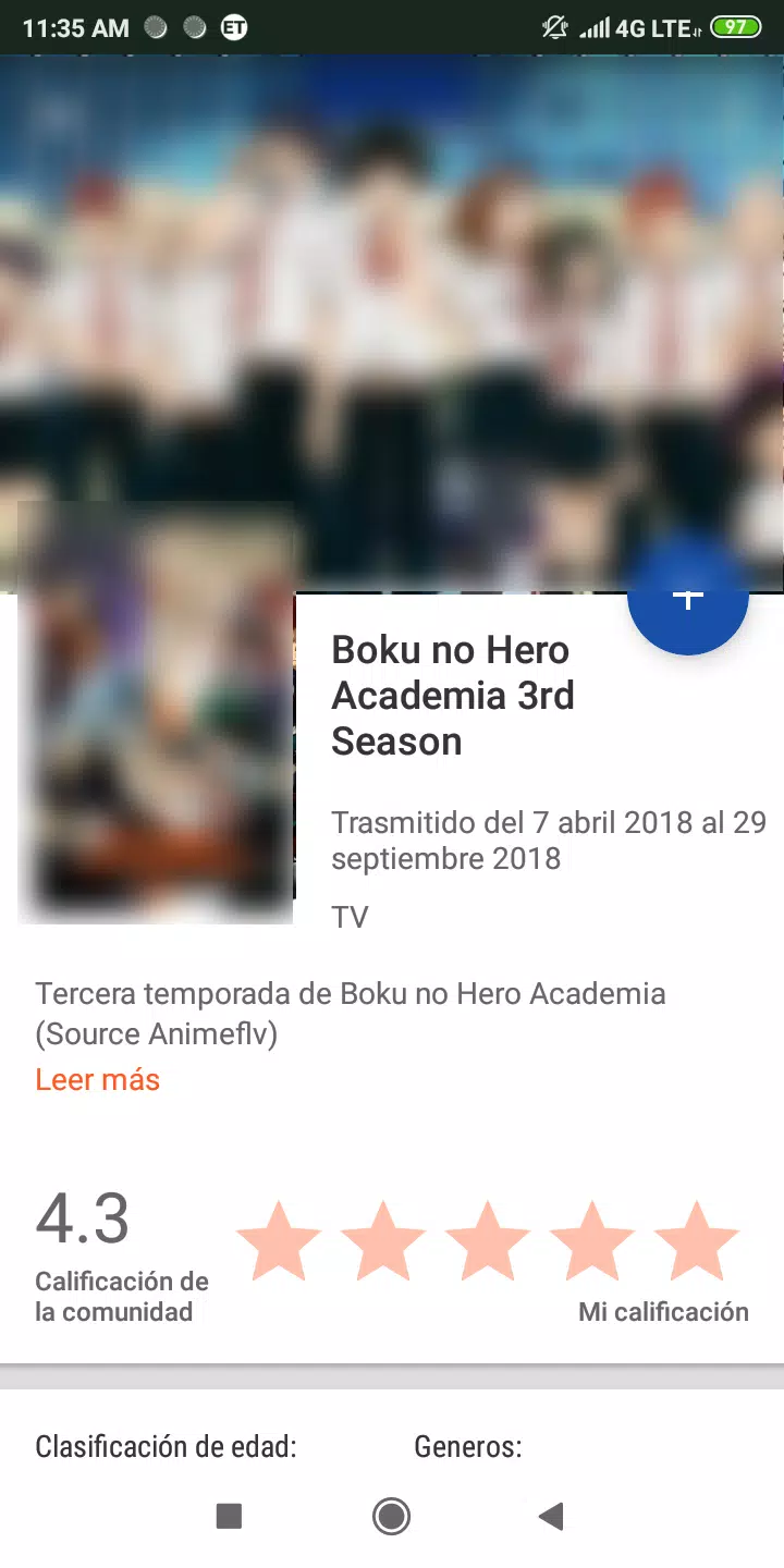 Anime Center Tangkapan skrin 2