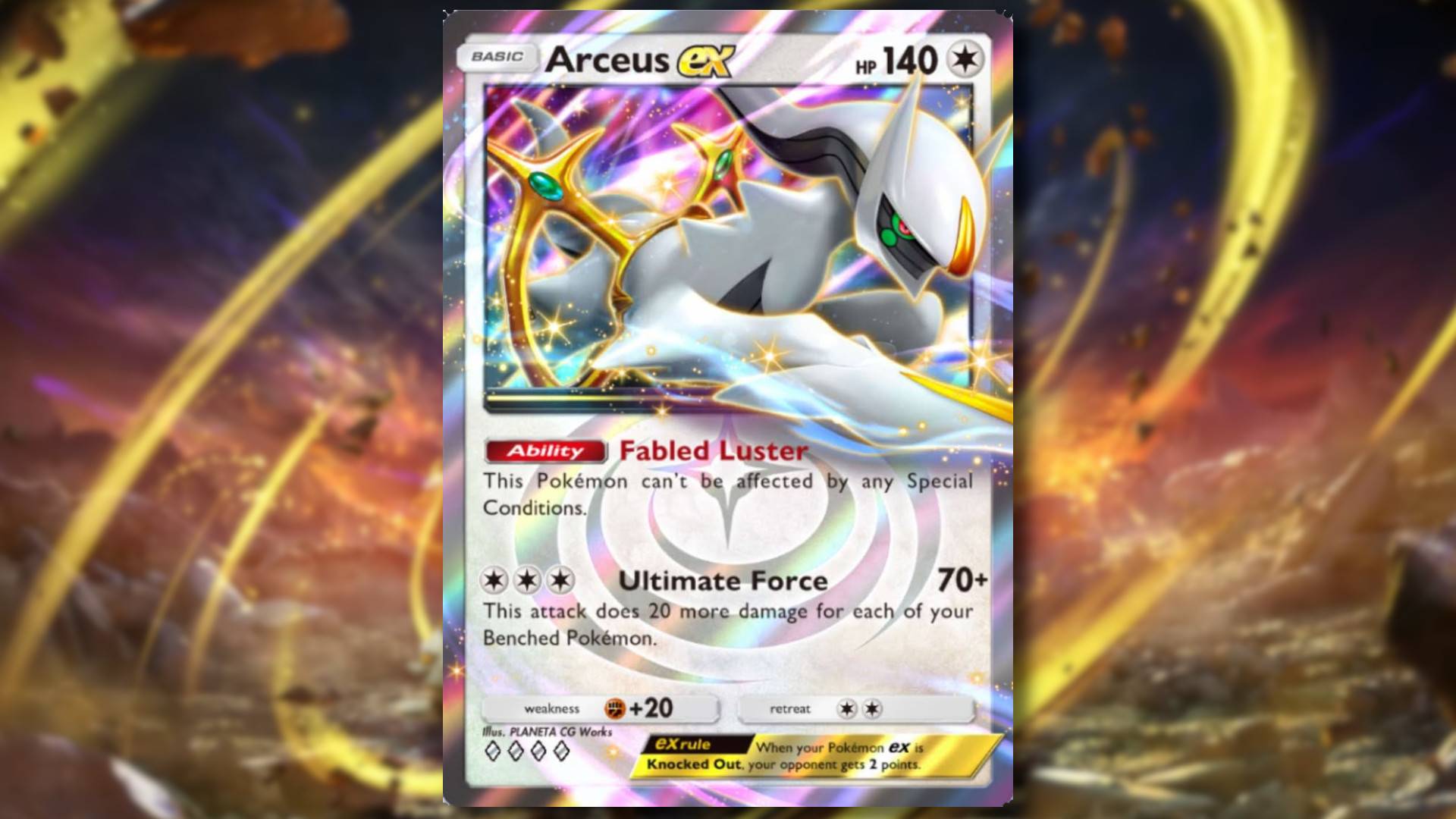 頂級神奇寶貝TCG ARCEUS VMAX甲板