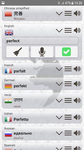 Schermata Q Multi Language Translator 1